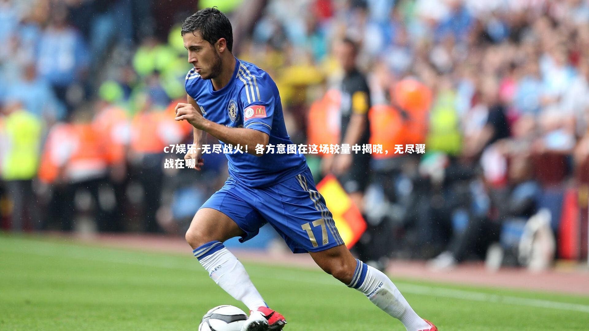 无尽战火！各方意图在这场较量中揭晓，无尽骤战在哪